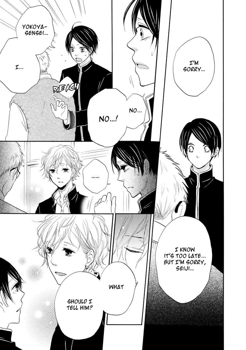 Kimi no Kanaderu Hikari Chapter 4.2 page 20 - Chapter 4.2