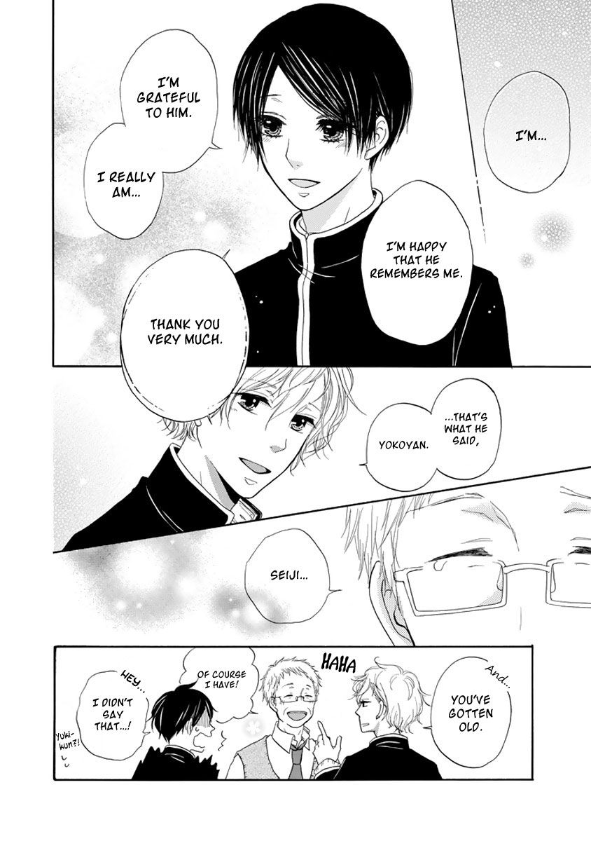 Kimi no Kanaderu Hikari Chapter 4.2 page 21 - Chapter 4.2