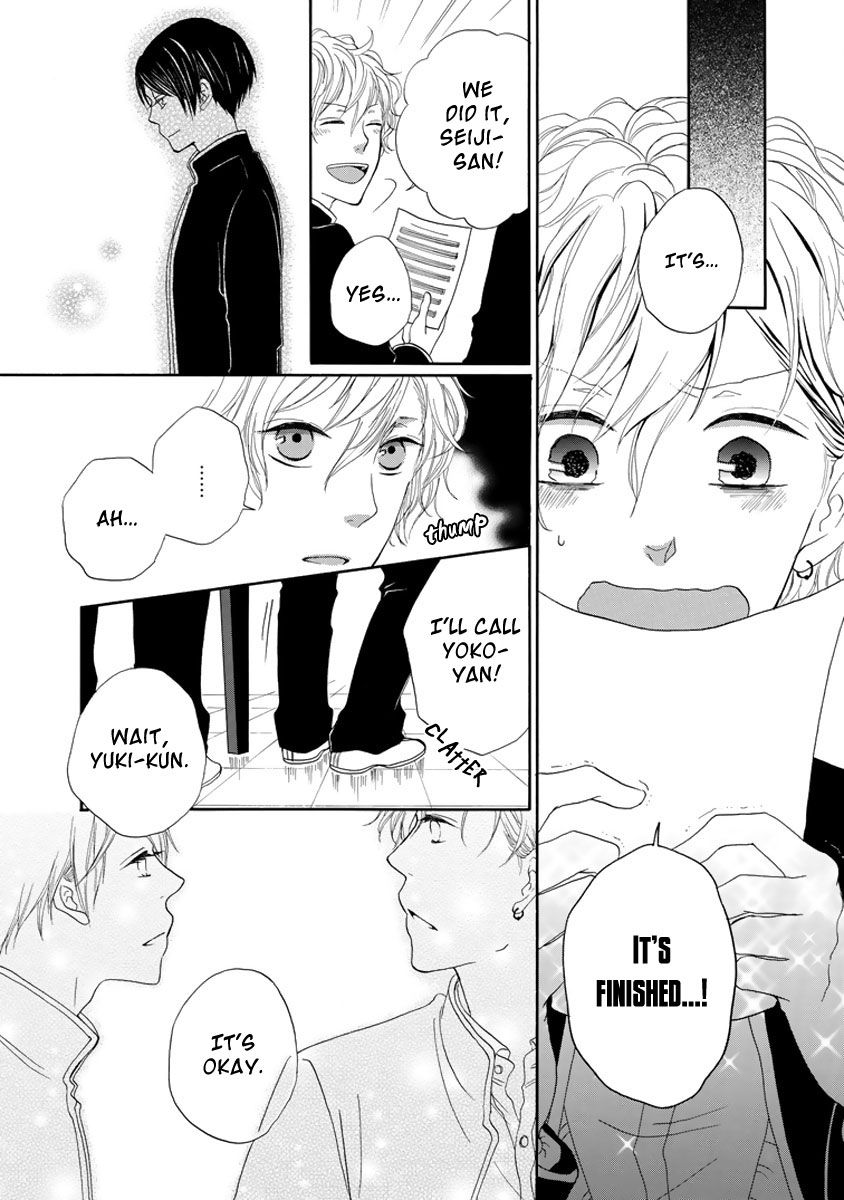 Kimi no Kanaderu Hikari Chapter 4.2 page 24 - Chapter 4.2
