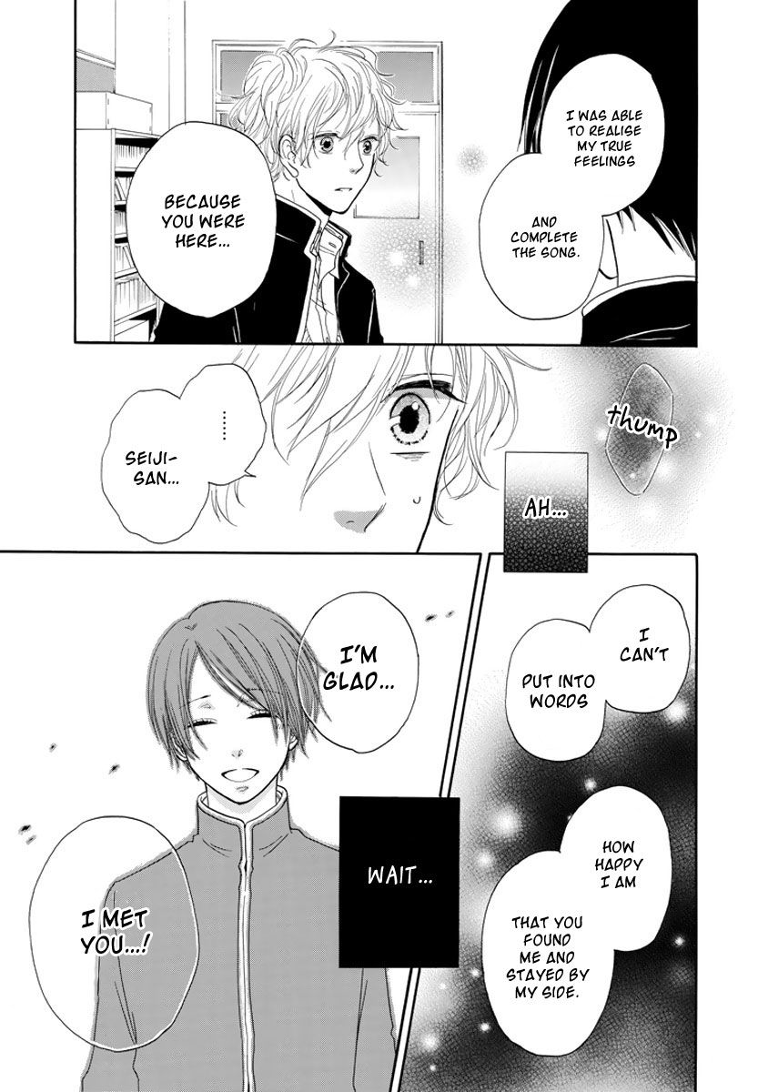 Kimi no Kanaderu Hikari Chapter 4.2 page 26 - Chapter 4.2