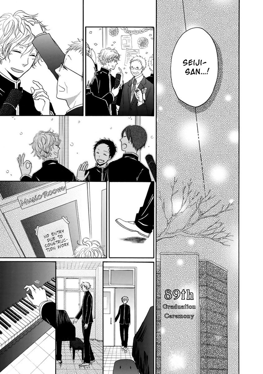 Kimi no Kanaderu Hikari Chapter 4.2 page 34 - Chapter 4.2