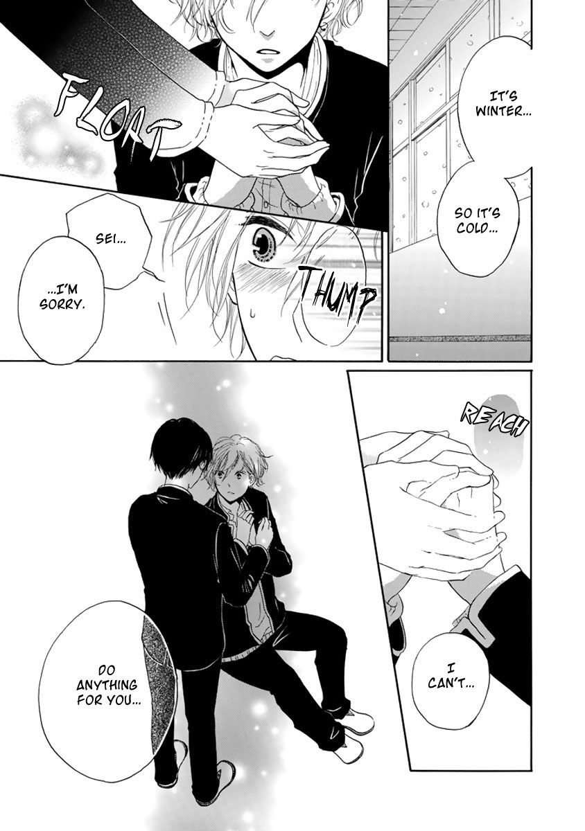 Kimi no Kanaderu Hikari Chapter 4.2 page 4 - Chapter 4.2