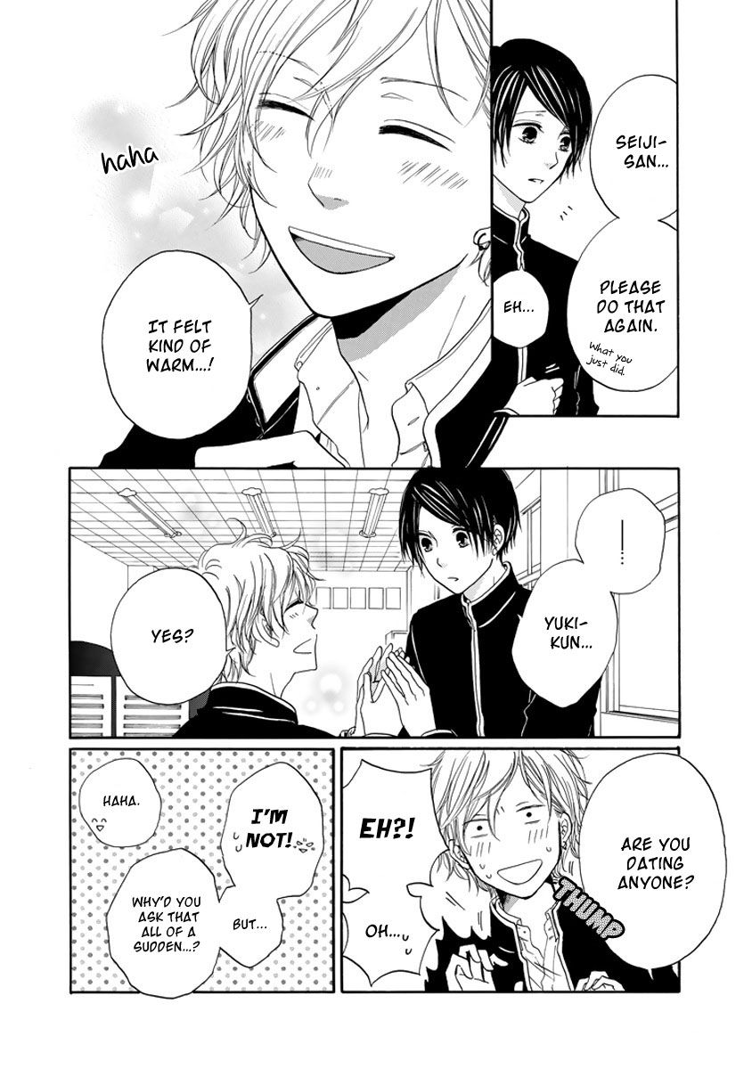 Kimi no Kanaderu Hikari Chapter 4.2 page 5 - Chapter 4.2