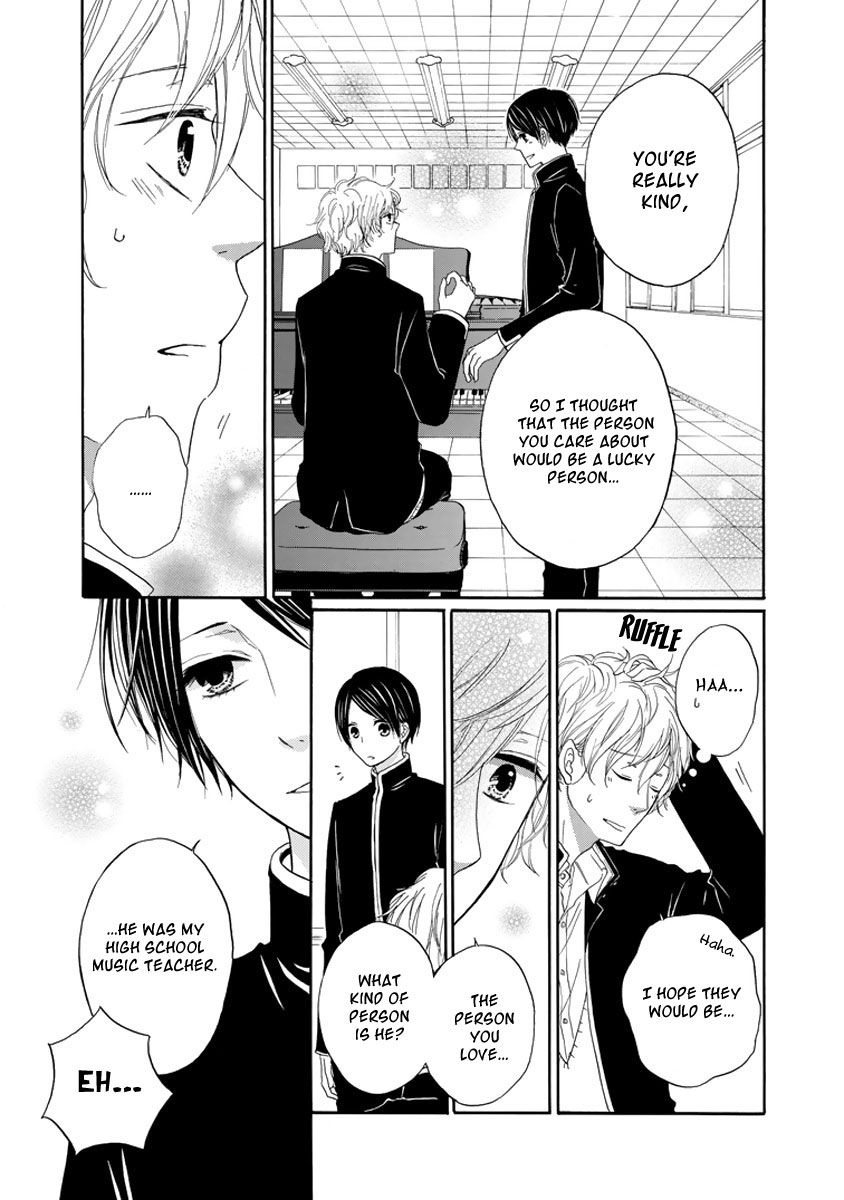 Kimi no Kanaderu Hikari Chapter 4.2 page 6 - Chapter 4.2