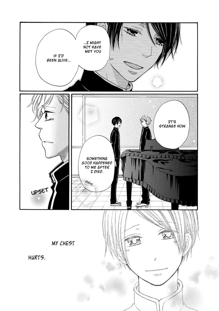 Kimi no Kanaderu Hikari Chapter 4.2 page 9 - Chapter 4.2