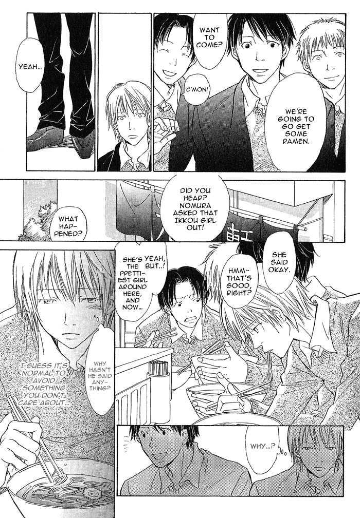 Kimi no Kao ni Sasu Kage Chapter 1 page 10 - Chapter 1