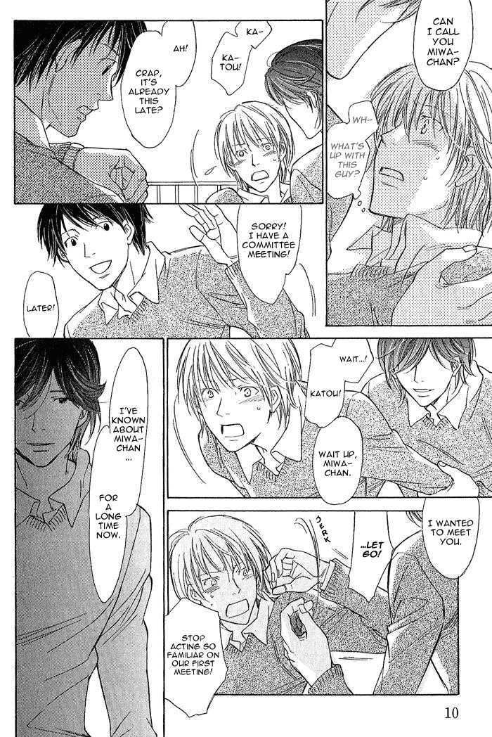 Kimi no Kao ni Sasu Kage Chapter 1 page 13 - Chapter 1
