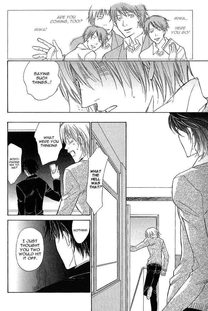Kimi no Kao ni Sasu Kage Chapter 1 page 15 - Chapter 1