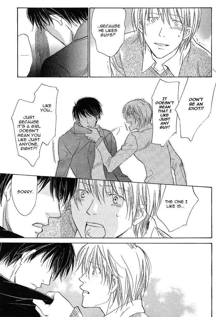 Kimi no Kao ni Sasu Kage Chapter 1 page 16 - Chapter 1