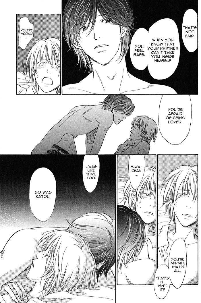 Kimi no Kao ni Sasu Kage Chapter 1 page 22 - Chapter 1