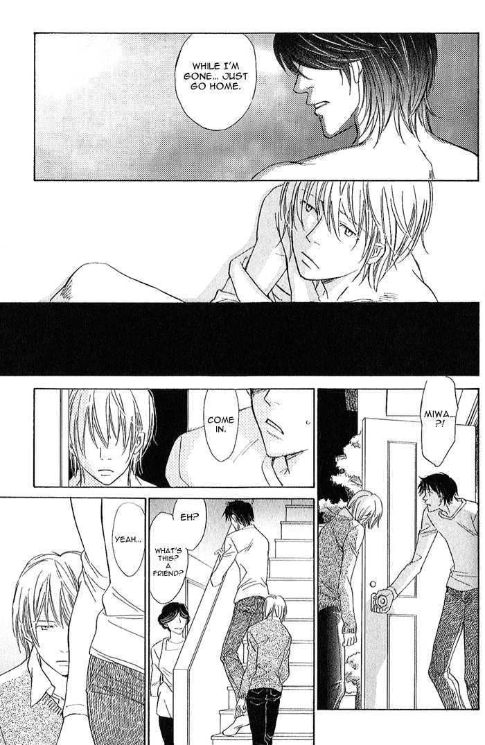 Kimi no Kao ni Sasu Kage Chapter 1 page 24 - Chapter 1
