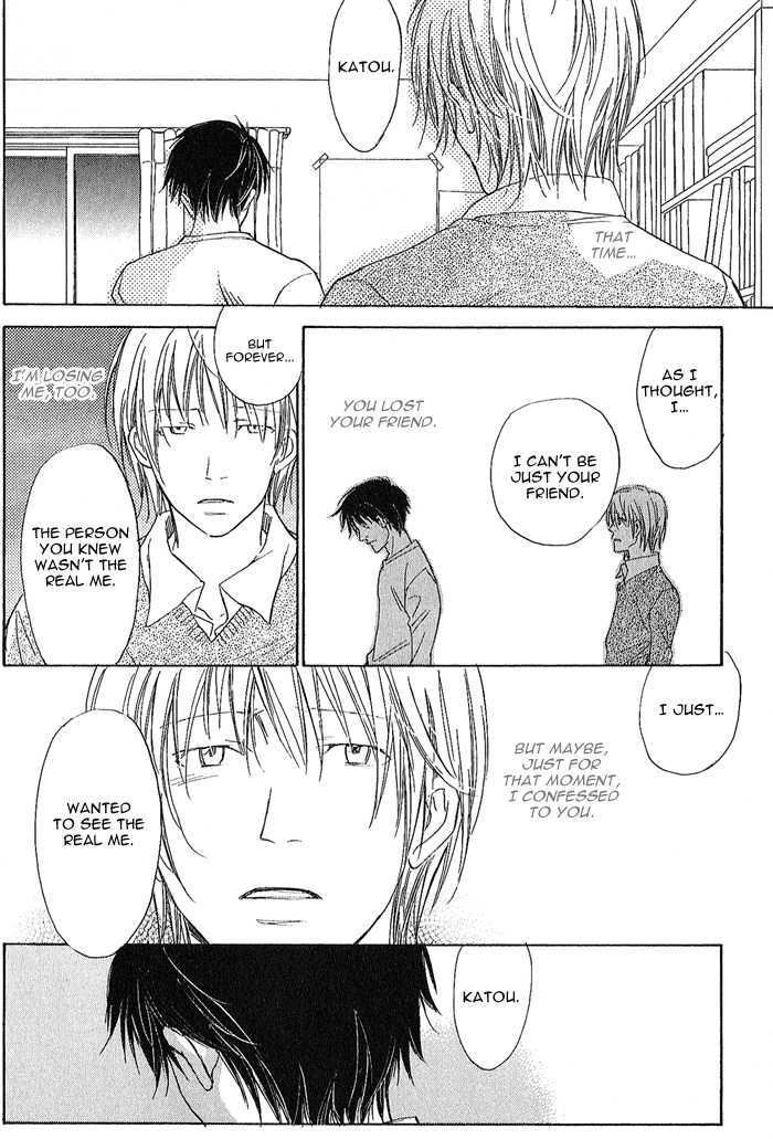 Kimi no Kao ni Sasu Kage Chapter 1 page 25 - Chapter 1