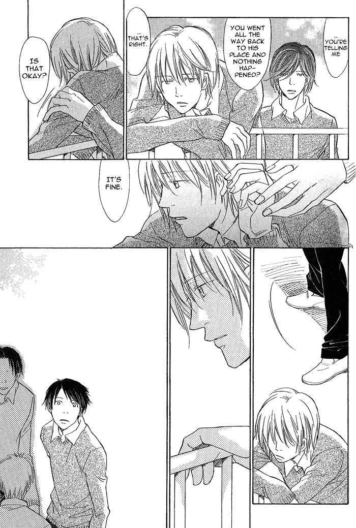 Kimi no Kao ni Sasu Kage Chapter 1 page 28 - Chapter 1