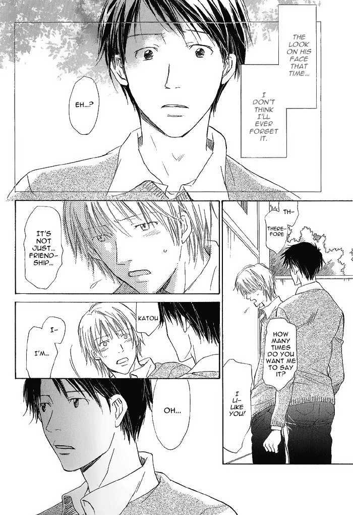 Kimi no Kao ni Sasu Kage Chapter 1 page 7 - Chapter 1