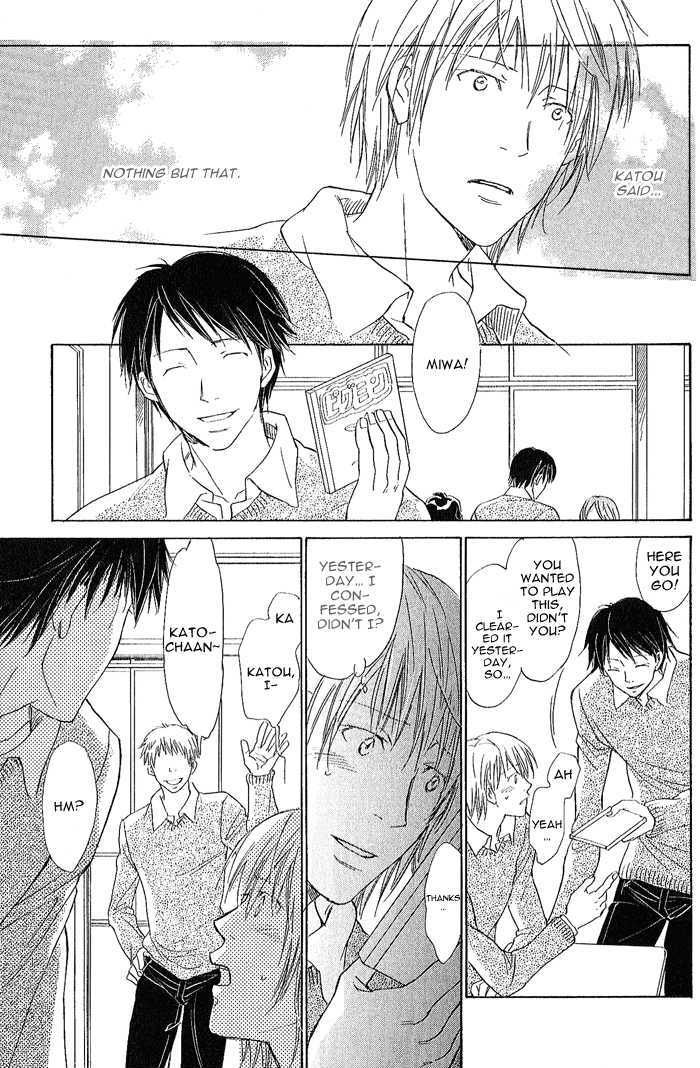 Kimi no Kao ni Sasu Kage Chapter 1 page 8 - Chapter 1