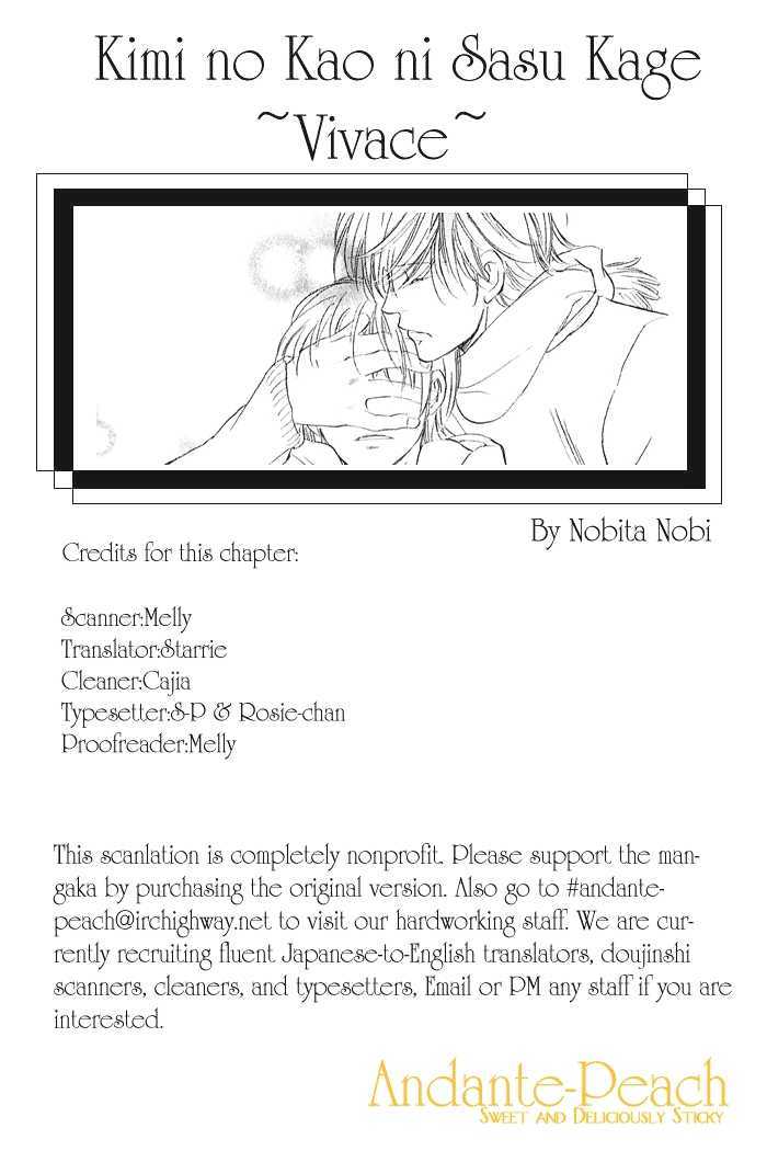 Kimi no Kao ni Sasu Kage Chapter 2 page 1 - Chapter 2