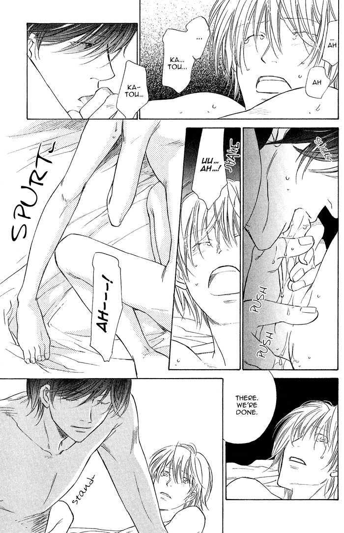 Kimi no Kao ni Sasu Kage Chapter 2 page 12 - Chapter 2
