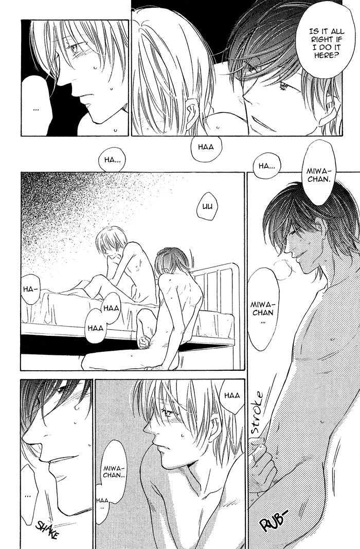 Kimi no Kao ni Sasu Kage Chapter 2 page 15 - Chapter 2
