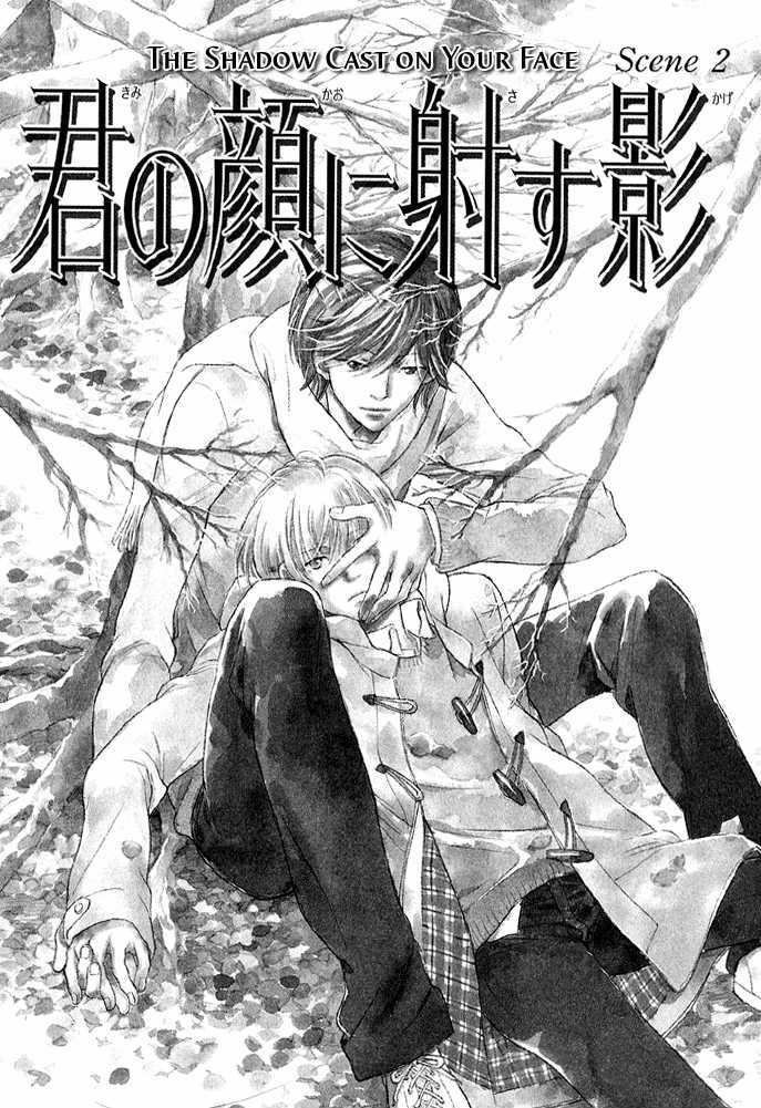 Kimi no Kao ni Sasu Kage Chapter 2 page 2 - Chapter 2
