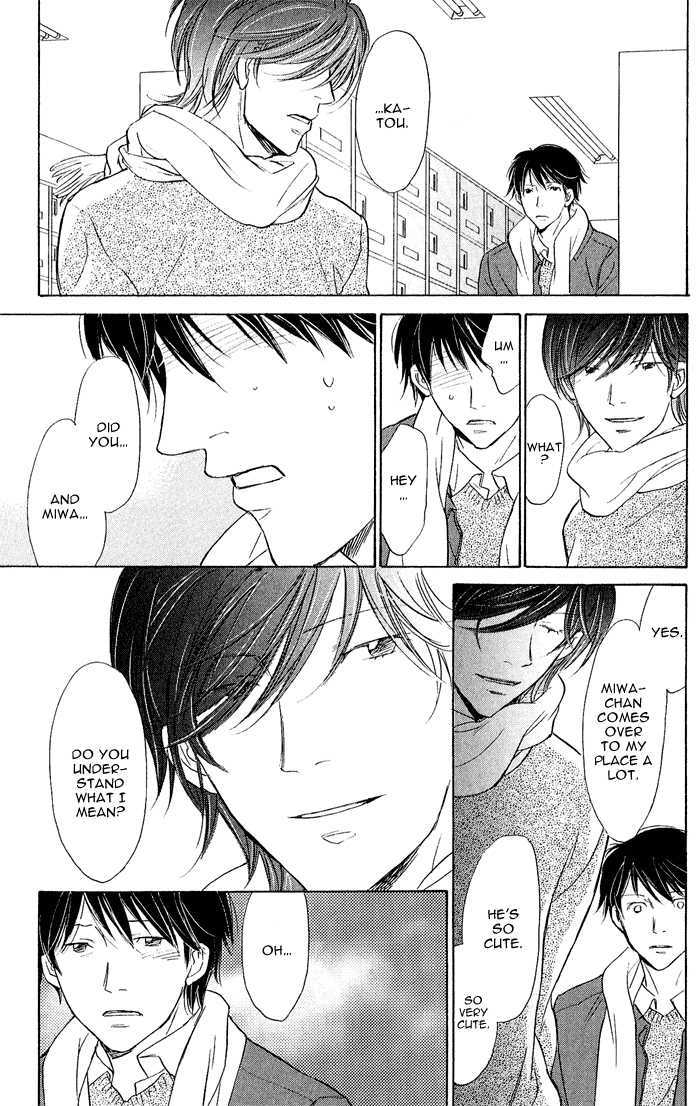 Kimi no Kao ni Sasu Kage Chapter 2 page 20 - Chapter 2