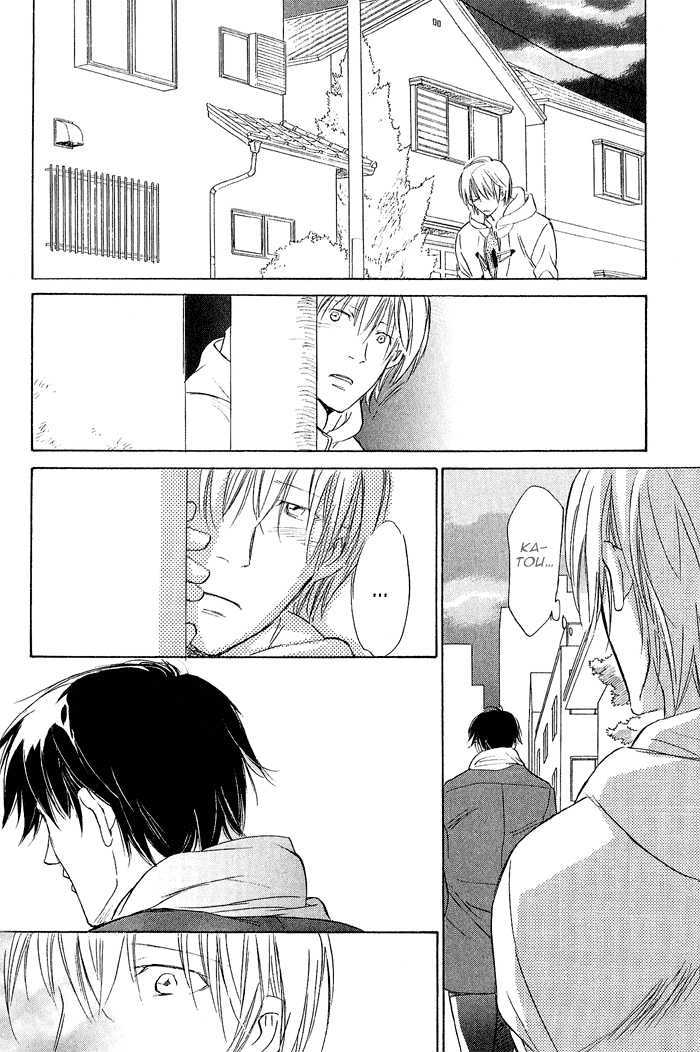 Kimi no Kao ni Sasu Kage Chapter 2 page 23 - Chapter 2