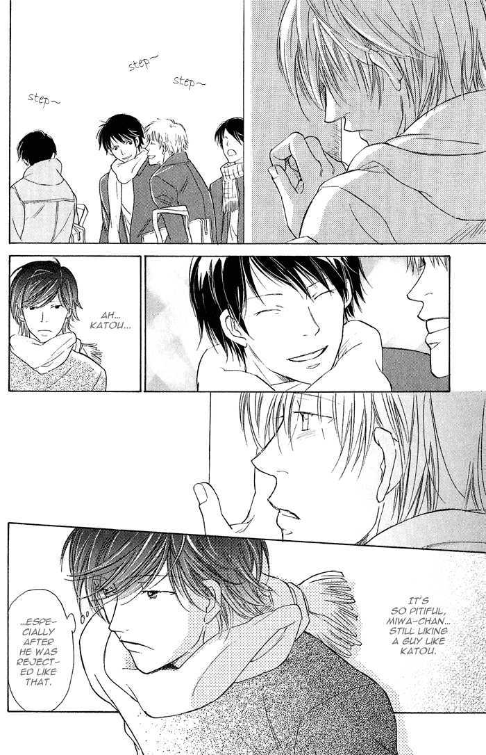 Kimi no Kao ni Sasu Kage Chapter 2 page 5 - Chapter 2