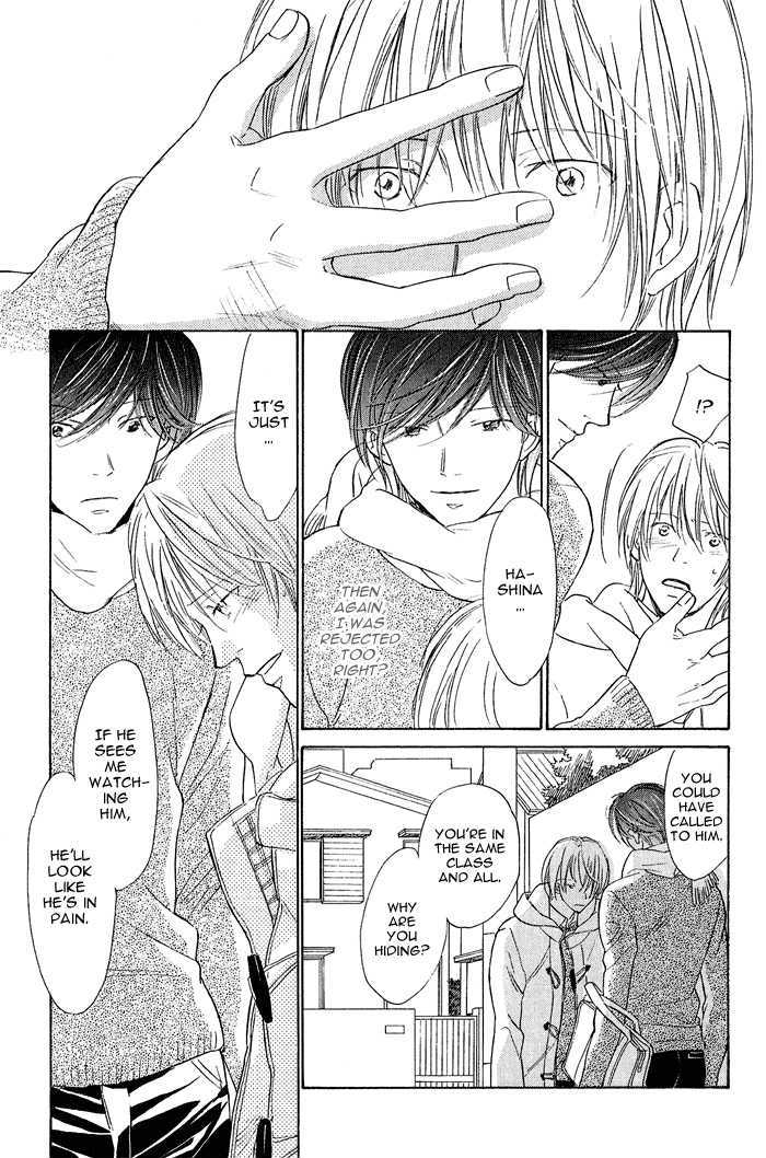 Kimi no Kao ni Sasu Kage Chapter 2 page 6 - Chapter 2