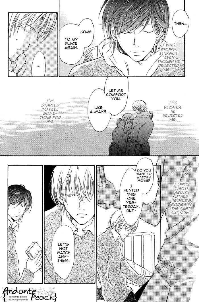 Kimi no Kao ni Sasu Kage Chapter 2 page 7 - Chapter 2