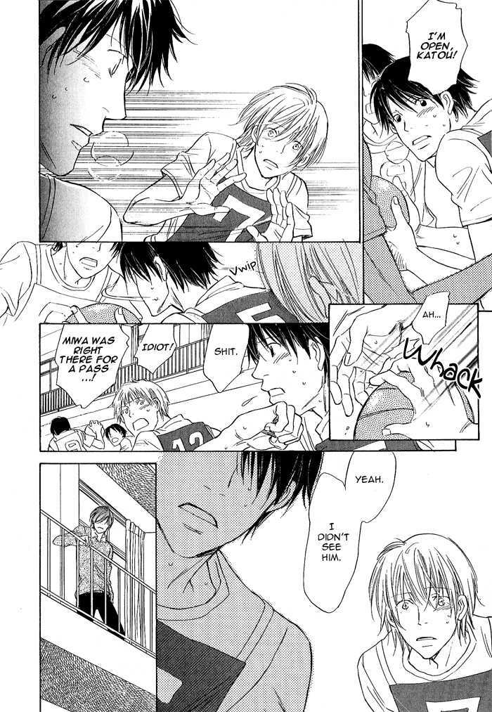 Kimi no Kao ni Sasu Kage Chapter 3 page 12 - Chapter 3