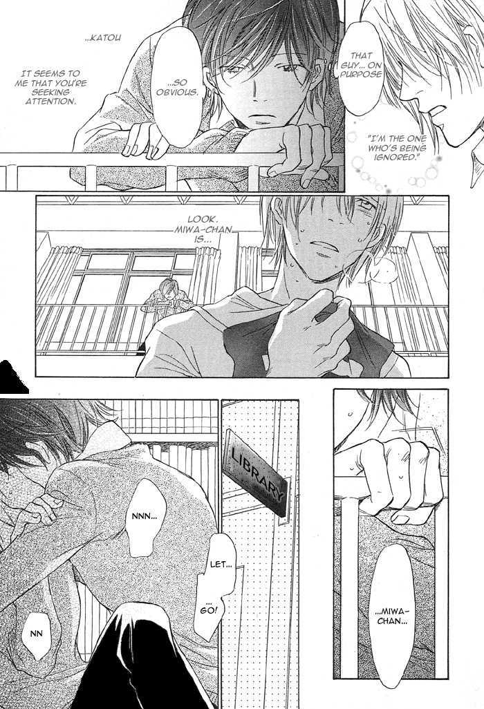 Kimi no Kao ni Sasu Kage Chapter 3 page 13 - Chapter 3