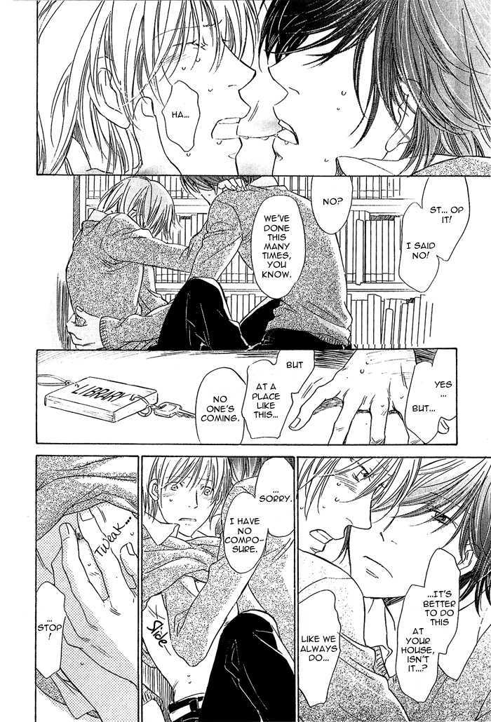 Kimi no Kao ni Sasu Kage Chapter 3 page 14 - Chapter 3