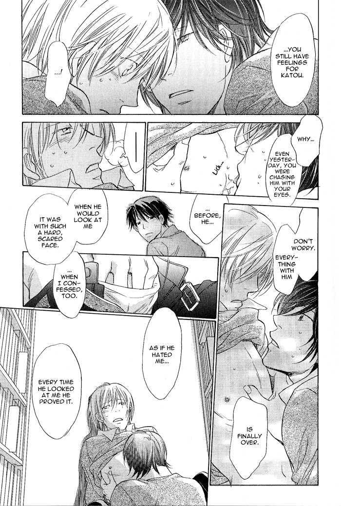 Kimi no Kao ni Sasu Kage Chapter 3 page 15 - Chapter 3