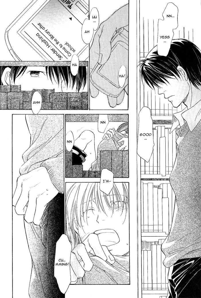 Kimi no Kao ni Sasu Kage Chapter 3 page 18 - Chapter 3