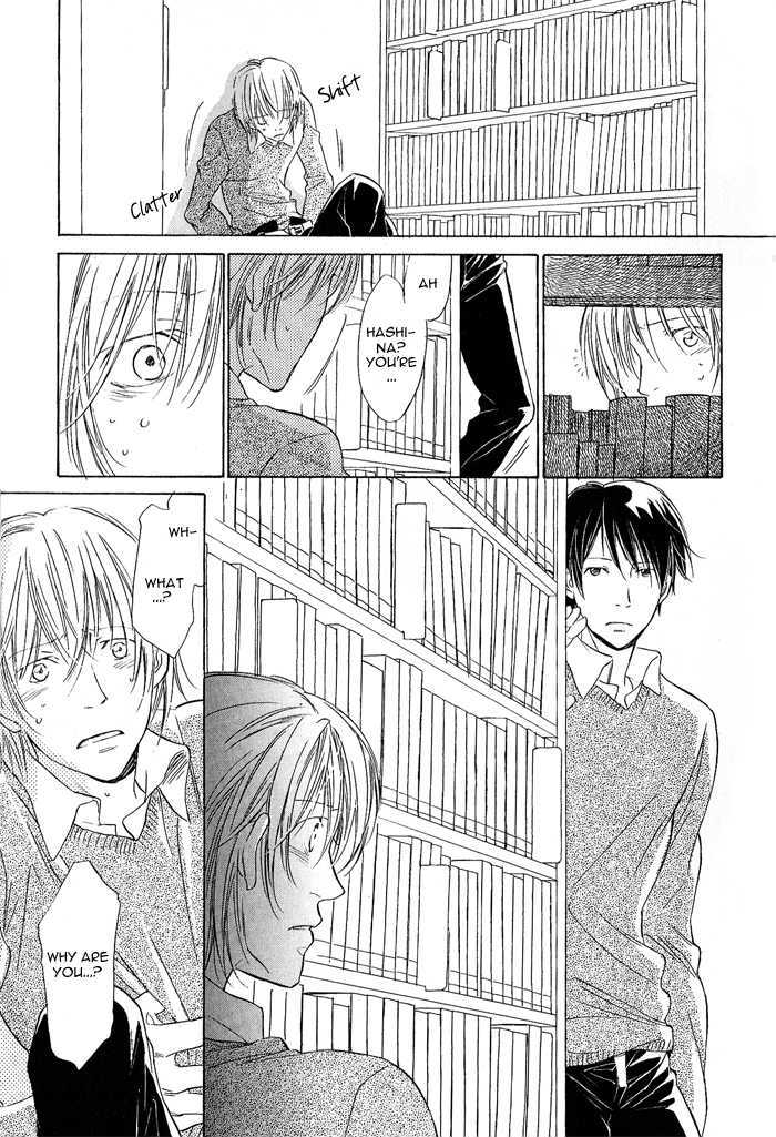 Kimi no Kao ni Sasu Kage Chapter 3 page 20 - Chapter 3