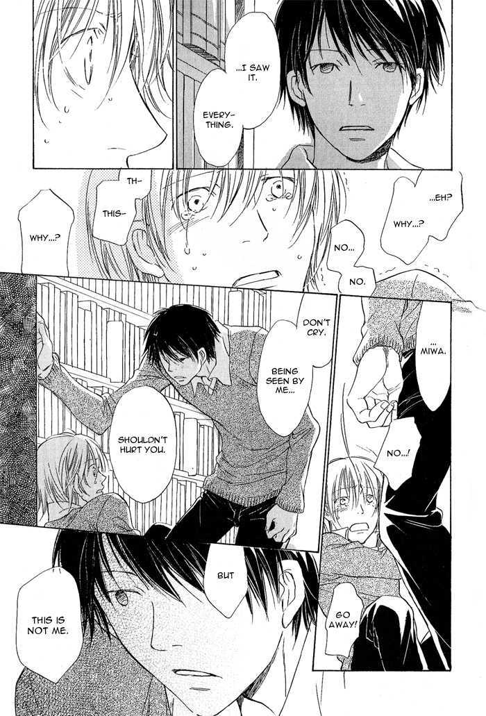 Kimi no Kao ni Sasu Kage Chapter 3 page 21 - Chapter 3