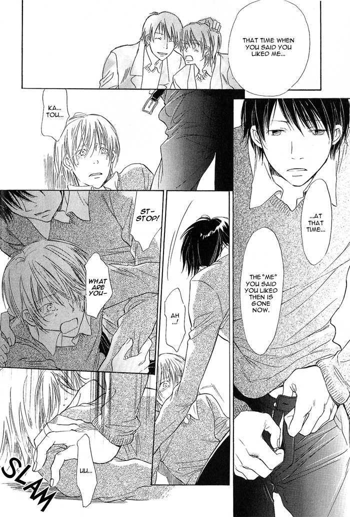 Kimi no Kao ni Sasu Kage Chapter 3 page 22 - Chapter 3