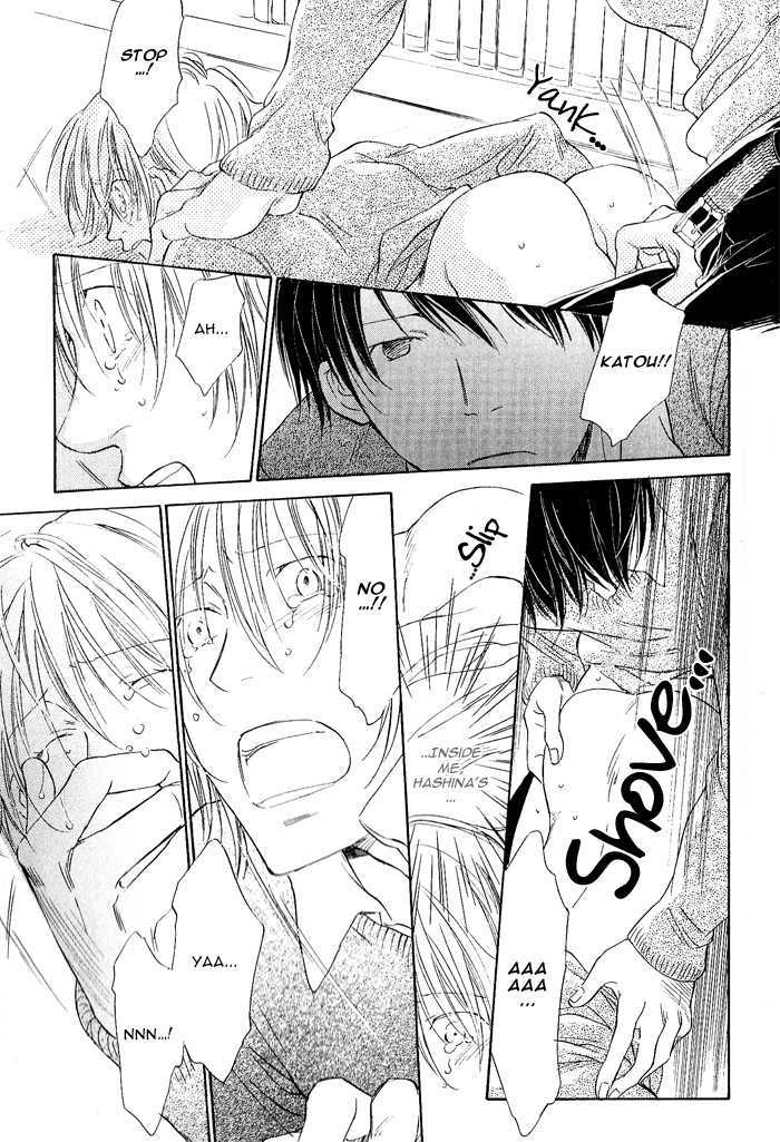 Kimi no Kao ni Sasu Kage Chapter 3 page 23 - Chapter 3