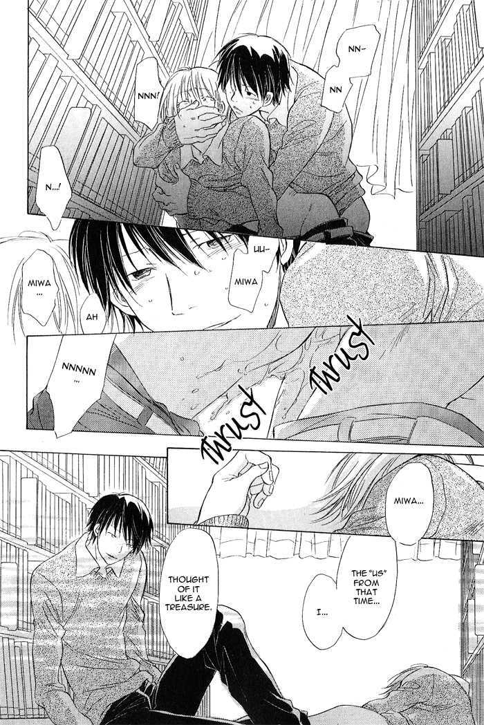 Kimi no Kao ni Sasu Kage Chapter 3 page 24 - Chapter 3