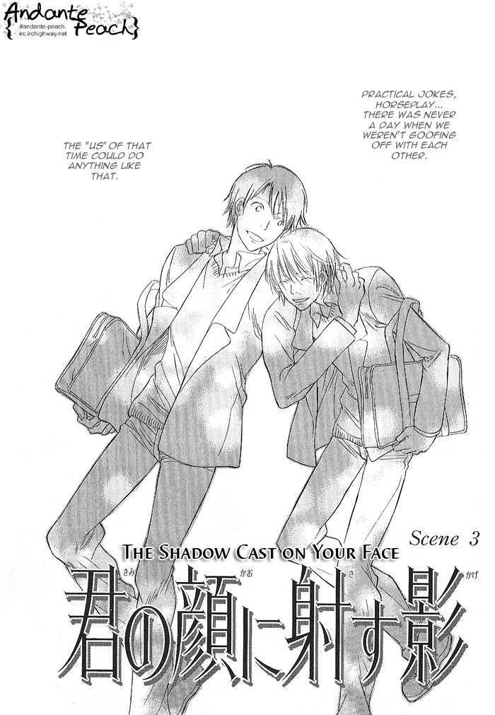 Kimi no Kao ni Sasu Kage Chapter 3 page 3 - Chapter 3