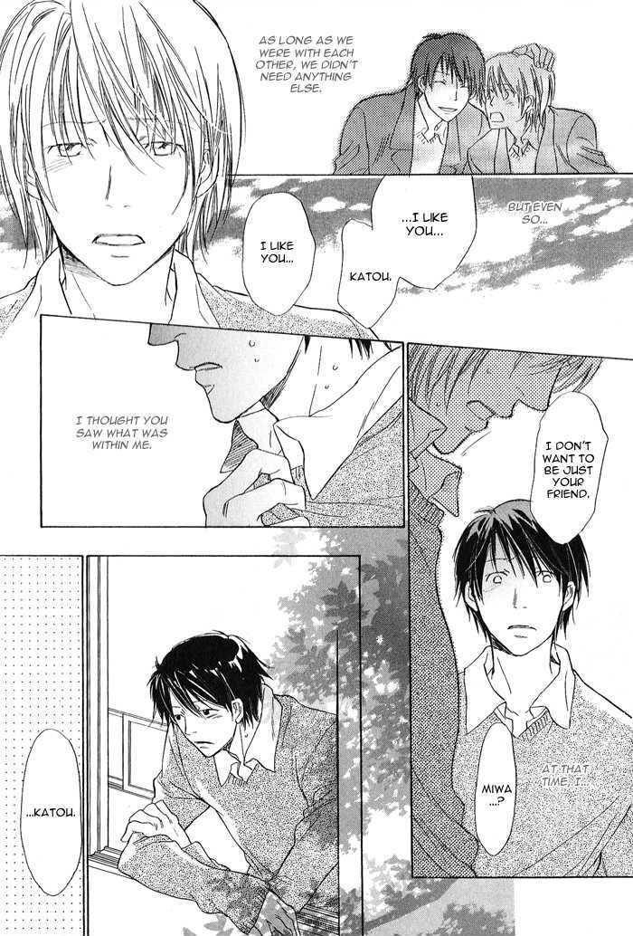Kimi no Kao ni Sasu Kage Chapter 3 page 4 - Chapter 3