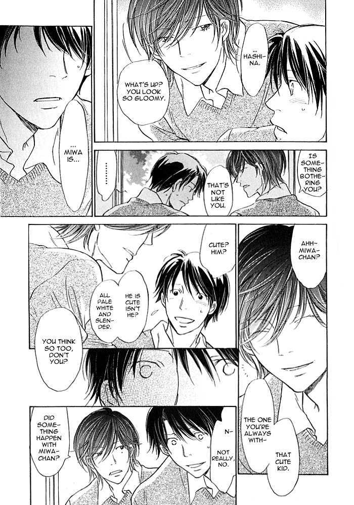Kimi no Kao ni Sasu Kage Chapter 3 page 5 - Chapter 3