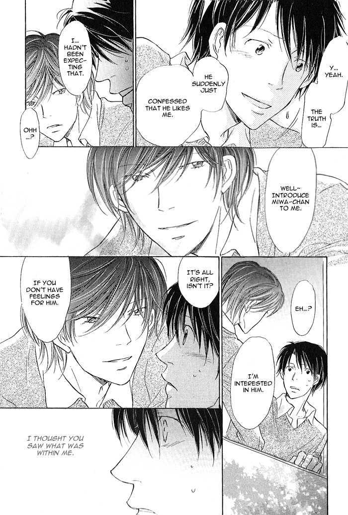 Kimi no Kao ni Sasu Kage Chapter 3 page 6 - Chapter 3