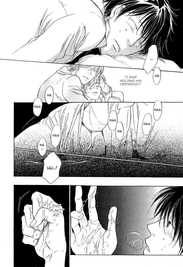 Kimi no Kao ni Sasu Kage Chapter 3 page 8 - Chapter 3