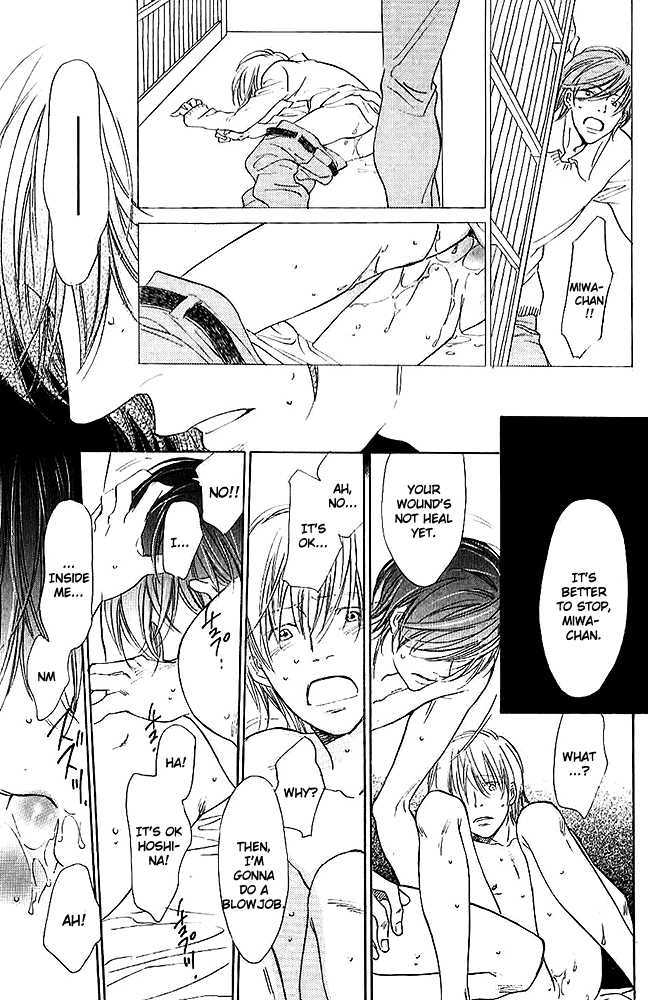 Kimi no Kao ni Sasu Kage Chapter 4 page 10 - Chapter 4