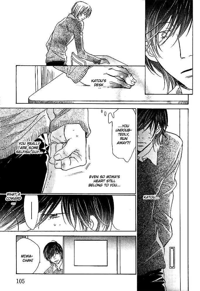 Kimi no Kao ni Sasu Kage Chapter 4 page 14 - Chapter 4