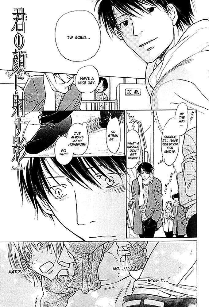 Kimi no Kao ni Sasu Kage Chapter 4 page 2 - Chapter 4