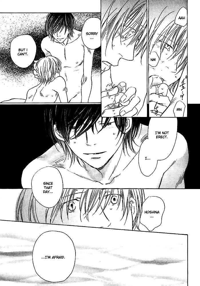 Kimi no Kao ni Sasu Kage Chapter 4 page 24 - Chapter 4