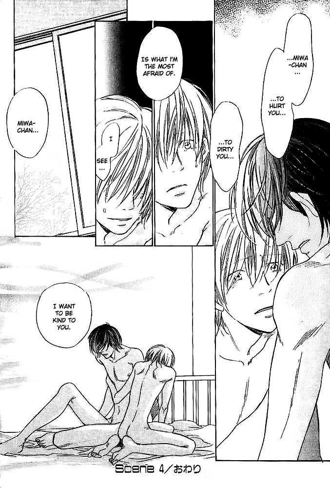Kimi no Kao ni Sasu Kage Chapter 4 page 25 - Chapter 4