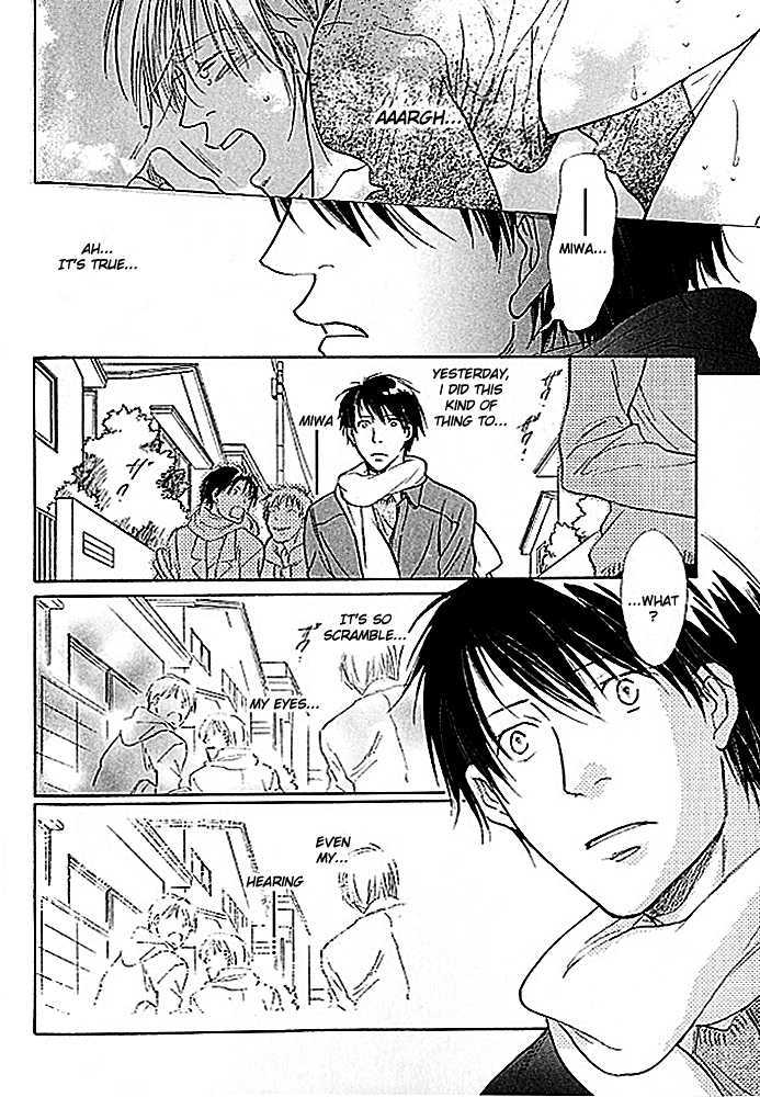 Kimi no Kao ni Sasu Kage Chapter 4 page 3 - Chapter 4