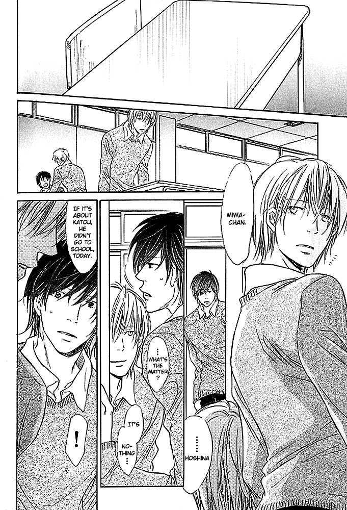 Kimi no Kao ni Sasu Kage Chapter 4 page 5 - Chapter 4